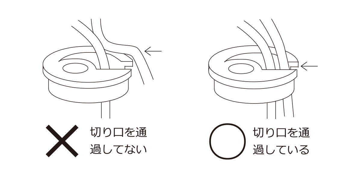 V-88 WK お取付け方法 取付穴