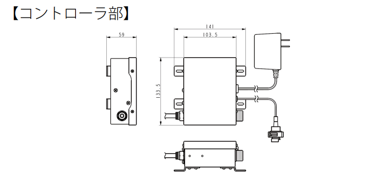 バイタル VY-5NF 自動水栓 デルマン 次亜塩素酸水用 スワンタイプ FF感知方式 AC100V式 [Σ] 浴室、浴槽、洗面所